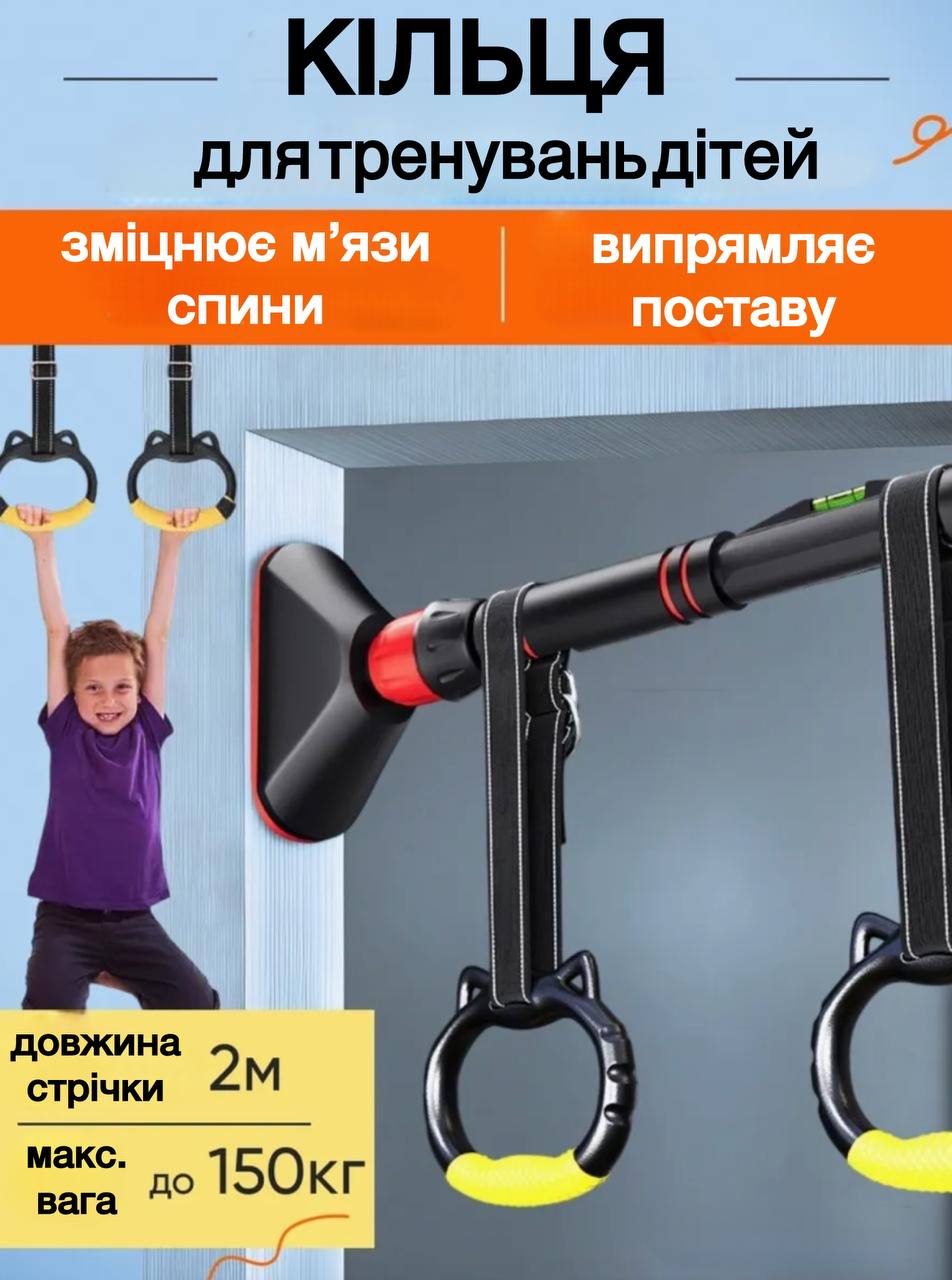  переваги